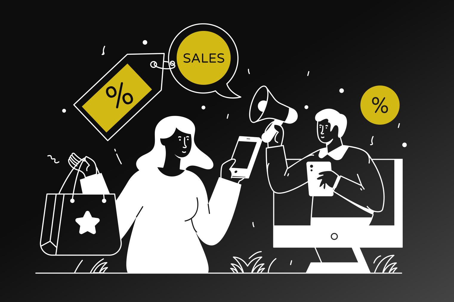 Lead Generation & Offers