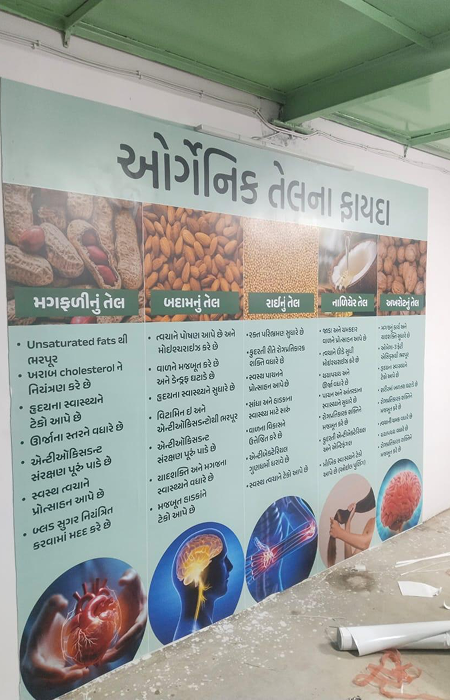 Rectangle 1 - 2025-12-13T154557.845