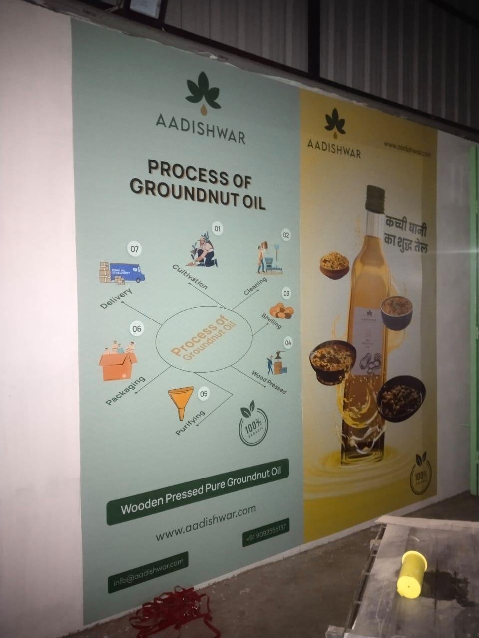 WhatsApp Image 2025-12-13 at 15.25.12_ef146a03