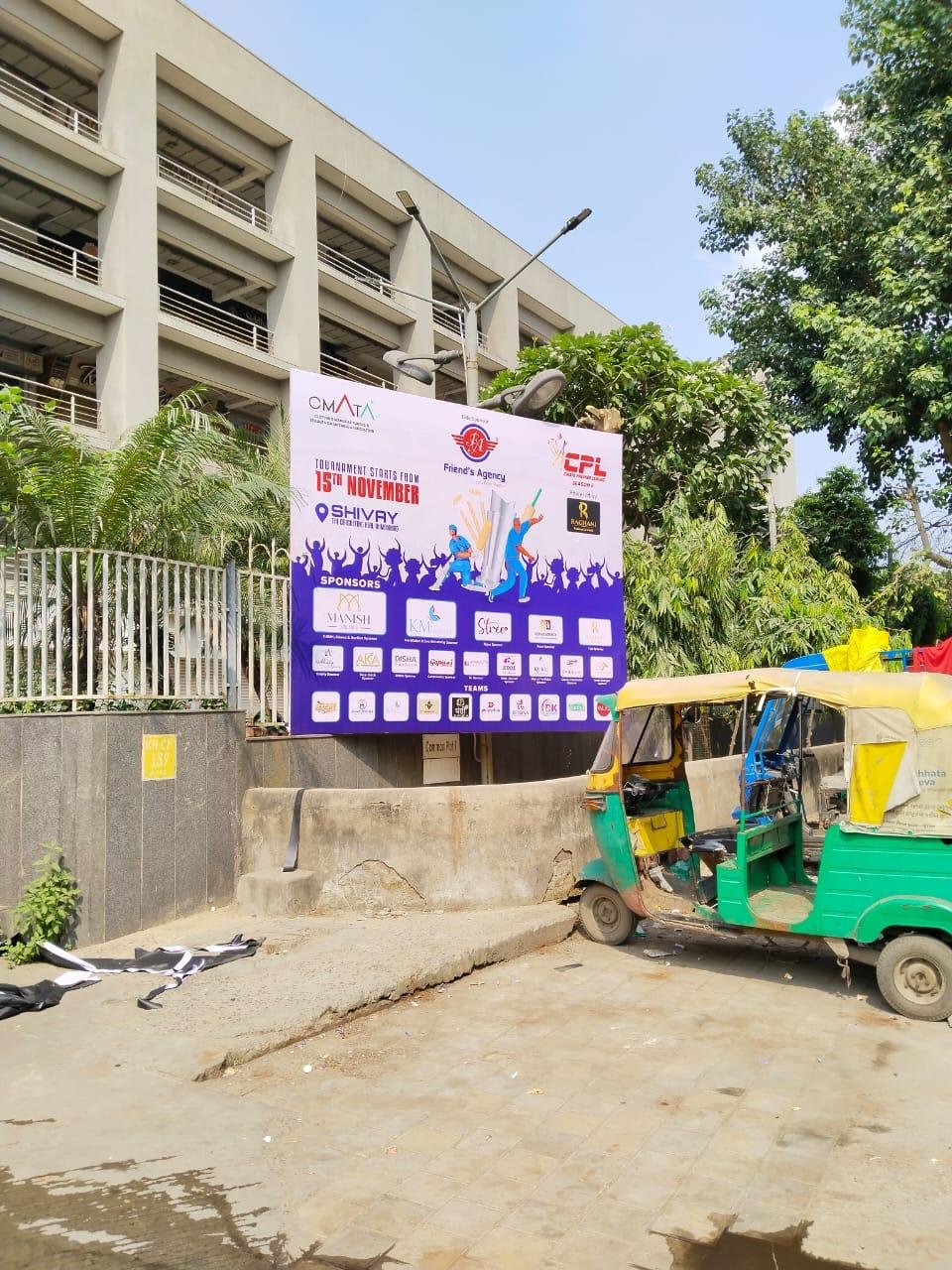 WhatsApp Image 2025-12-13 at 15.30.30_2cf9f3ab