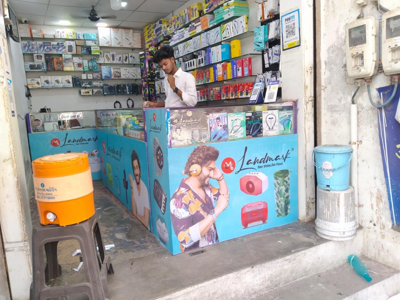 WhatsApp Image 2025-12-13 at 15.39.53_92e3831d