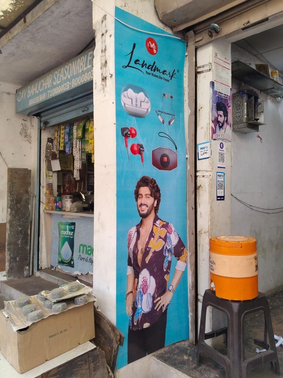 WhatsApp Image 2025-12-13 at 15.39.53_c02c4eff